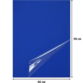 Дезинфекционный коврик многослойный антибактериальный 60x90х1 см синий 30 листов (10 штук в упаковке)