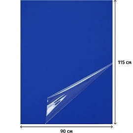 Дезинфекционный коврик многослойный антибактериальный 90x115х1 см синий 30 листов (10 штук в упаковке)