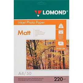 Фотобумага для цветной струйной печати Lomond (двусторонняя, матовая, А4, 220 г/кв.м, 50 листов в упаковке)