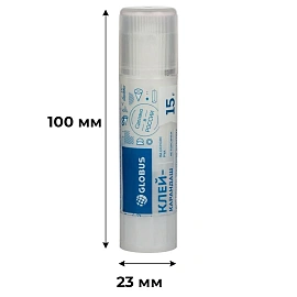 Клей-карандаш Глобус 1022 Школьный 15 г