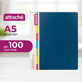 Скоросшиватель пластиковый Attache A5 до 100 листов синий (толщина обложки 0.7 мм)