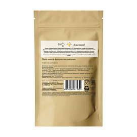 Фундук Твердый знак очищенный 150 г