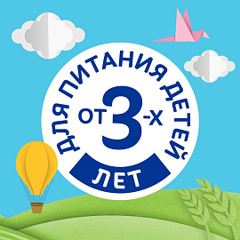 Пирожное бисквитное Медвежонок Барни с молочной начинкой 30 г (24 штуки в упаковке)