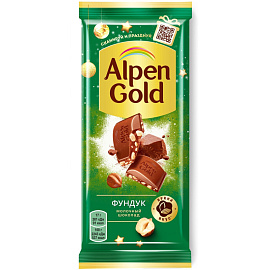 Шоколад Alpen Gold молочный с фундуком 80 г