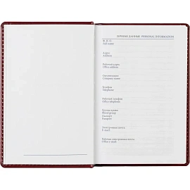 Ежедневник недатированный Attache Agenda искусственная кожа А6 160 листов бордовый