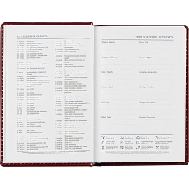 Ежедневник недатированный Attache Agenda искусственная кожа А6 160 листов бордовый