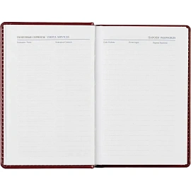 Ежедневник недатированный Attache Agenda искусственная кожа А6 160 листов бордовый