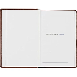 Ежедневник недатированный Attache Agenda искусственная кожа А6 160 листов коричневый