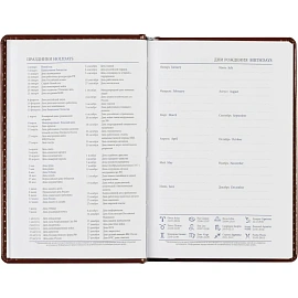 Ежедневник недатированный Attache Agenda искусственная кожа А6 160 листов коричневый