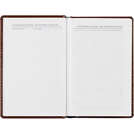 Ежедневник недатированный Attache Agenda искусственная кожа А6 160 листов коричневый