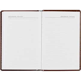 Ежедневник недатированный Attache Agenda искусственная кожа А6 160 листов коричневый