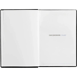 Ежедневник недатированный Attache Agenda искусственная кожа А5 176 листов черный