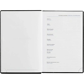 Ежедневник недатированный Attache Agenda искусственная кожа А5 176 листов черный