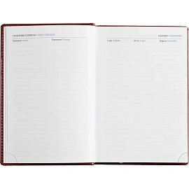 Ежедневник недатированный Attache Agenda искусственная кожа А5 176 листов бордовый