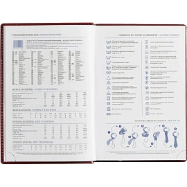 Ежедневник недатированный Attache Agenda искусственная кожа А5 176 листов бордовый