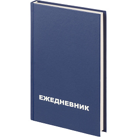 Ежедневник недатированный Attache Economy бумвинил A5 160 листов синий