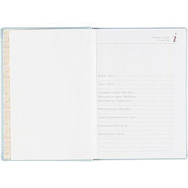 Ежедневник недатированный Attache Velvet искусственная кожа Soft Touch А5+ 136 листов голубой