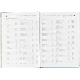 Ежедневник недатированный Attache Velvet искусственная кожа Soft Touch А5+ 136 листов голубой