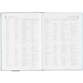 Ежедневник недатированный Attache Velvet искусственная кожа Soft Touch А5+ 136 листов голубой