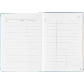 Ежедневник недатированный Attache Velvet искусственная кожа Soft Touch А5+ 136 листов голубой