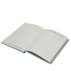 Ежедневник недатированный Attache Velvet искусственная кожа Soft Touch А5+ 136 листов голубой