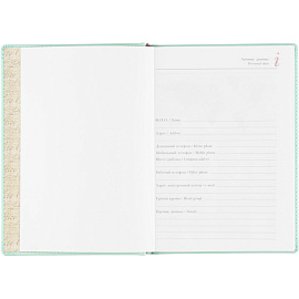 Ежедневник недатированный Attache Velvet искусственная кожа Soft Touch А5+ 136 листов мятный