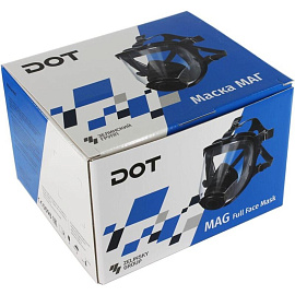 Маска полнолицевая панорамная Маг категория 2