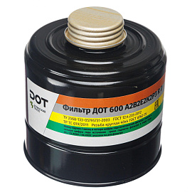 Фильтр комбинированный Дот 600 А2В2Е2К2Р3 R D с угольным слоем