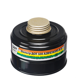 Фильтр комбинированный Дот 320 А2В1Е1К1Р3 R D с угольным слоем