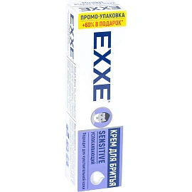 Крем для бритья Арвитекс Exxe Sensitive 100 мл