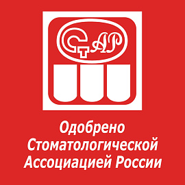 Зубная паста Тройное действие Натуральная мята 150 мл
