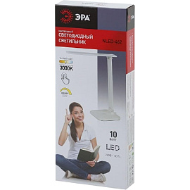 Светильник настольный Эра NLED-462-10W-W белый