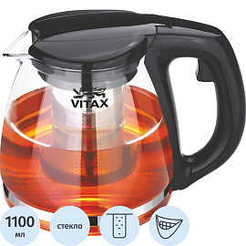 Чайник заварочный с фильтром стеклянный Vitax Arundel VX-3301 1100 мл