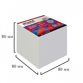Блок для записей Attache Economy 80x80x80 мм белый (плотность 65 г/кв.м)