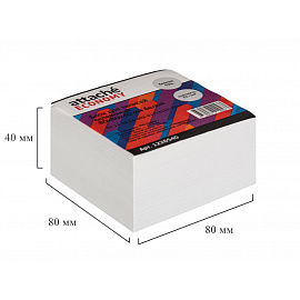 Блок для записей Attache Economy 80x80x40 мм белый проклеенный (плотность 65 г/кв.м)
