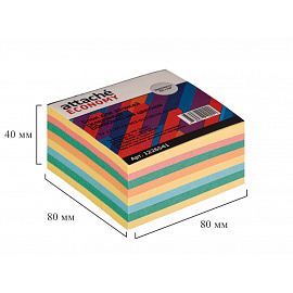 Блок для записей Attache Economy 80x80x40 мм разноцветный проклеенный (плотность 65 г/кв.м)