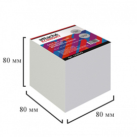 Блок для записей Attache Economy 80x80x80 мм белый проклеенный (плотность 65 г/кв.м)