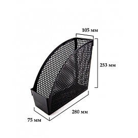 Лоток вертикальный для бумаг 75 мм (105 мм) Выбор есть (Attache) пластиковый чёрный