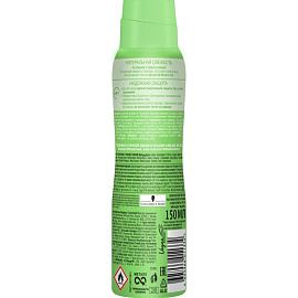 Дезодорант женский Фа Натуральная свежесть Белый чай спрей 150 мл