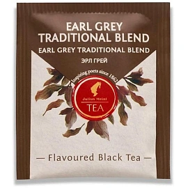 Чай черный Julius Meinl Earl Grey 25 пакетиков (бергамот)