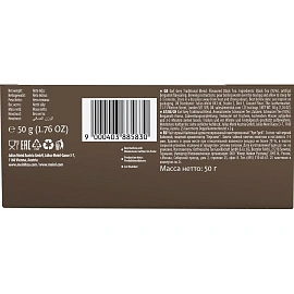 Чай черный Julius Meinl Earl Grey 25 пакетиков (бергамот)