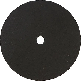 Диск отрезной по металлу Зубр 125х1 мм (36300-125-1.0)