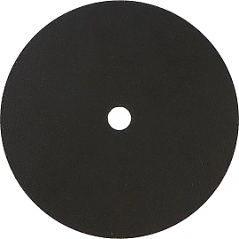 Диск отрезной по металлу Зубр 230х2 мм (36300-230-2.0)