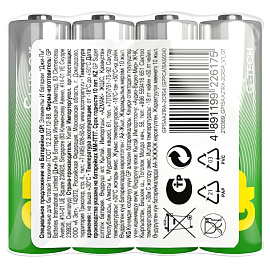 Батарейка GP Super G-Tech AA (LR6) 15A алкалиновая, SB4 фото Батарейка GP Super G-Tech AA (LR6) 15A алкалиновая, SB4