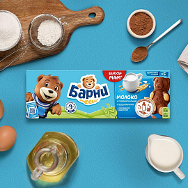 Пирожное бисквитное Медвежонок Барни с молочной начинкой 150 г