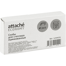 Скобы для степлера Attache Economy №24/6 с цинковым покрытием (500 штук в упаковке) фото Скобы для степлера Attache Economy №24/6 с цинковым покрытием (500 штук в упаковке)