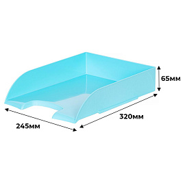 Лоток горизонтальный для бумаг Attache Selection Flamingo пластиковый голубой