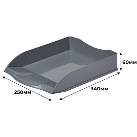 Лоток горизонтальный для бумаг Attache Selection пластиковый красный и серый (2 штуки в упаковке)
