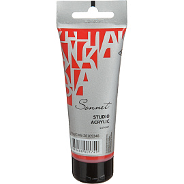 Краска акриловая Сонет красная темная 75 мл в тубе