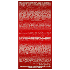 Кофе в капсулах для кофемашин Julius Meinl Ristretto Intenso BIO (10 штук в упаковке) фото Кофе в капсулах для кофемашин Julius Meinl Ristretto Intenso BIO (10 штук в упаковке)